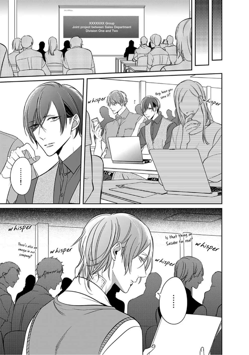 Kurui-Naku-No-Wa-Boku-No-Ban-Beta-By-Kusabi-Keri-Eng page 23
