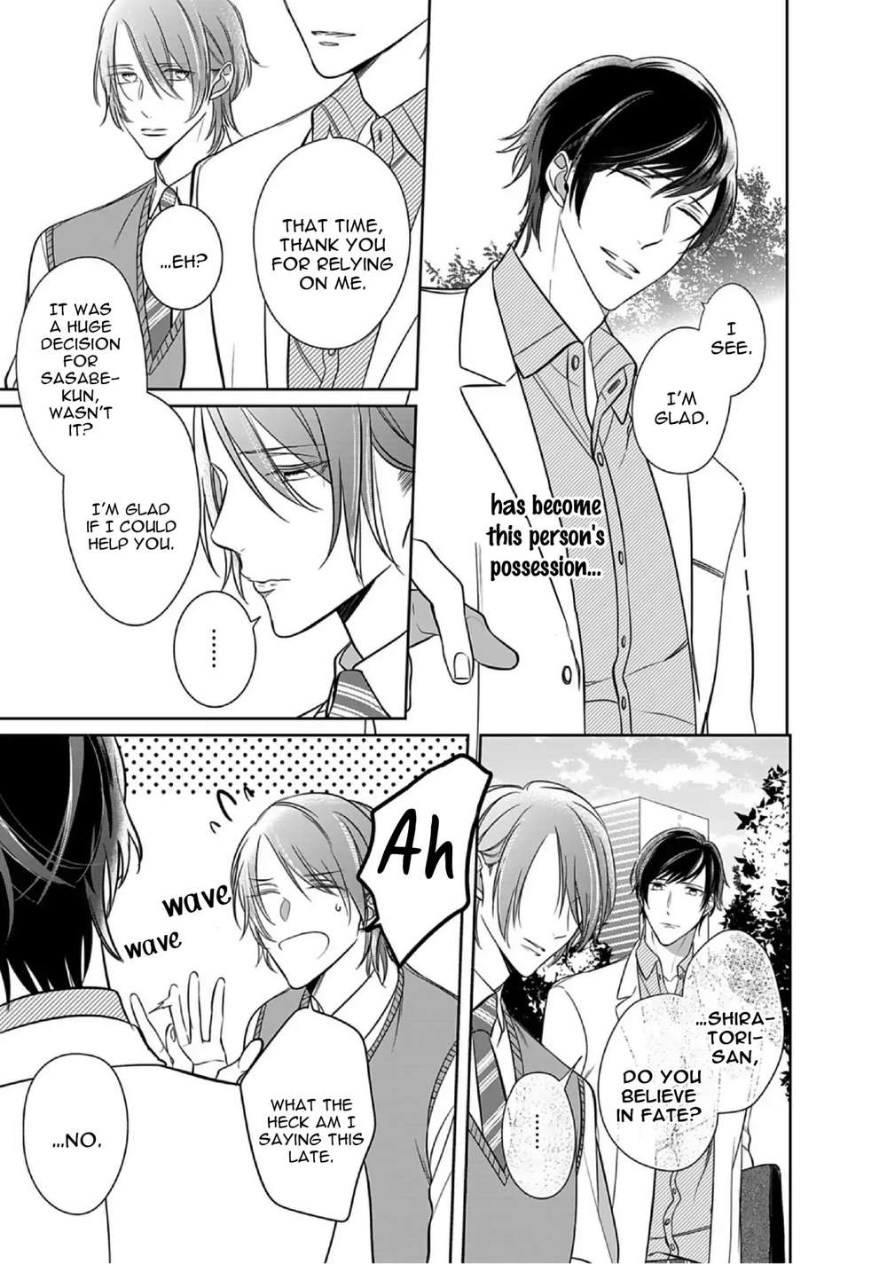 Kurui-Naku-No-Wa-Boku-No-Ban-Beta-By-Kusabi-Keri-Eng page 4