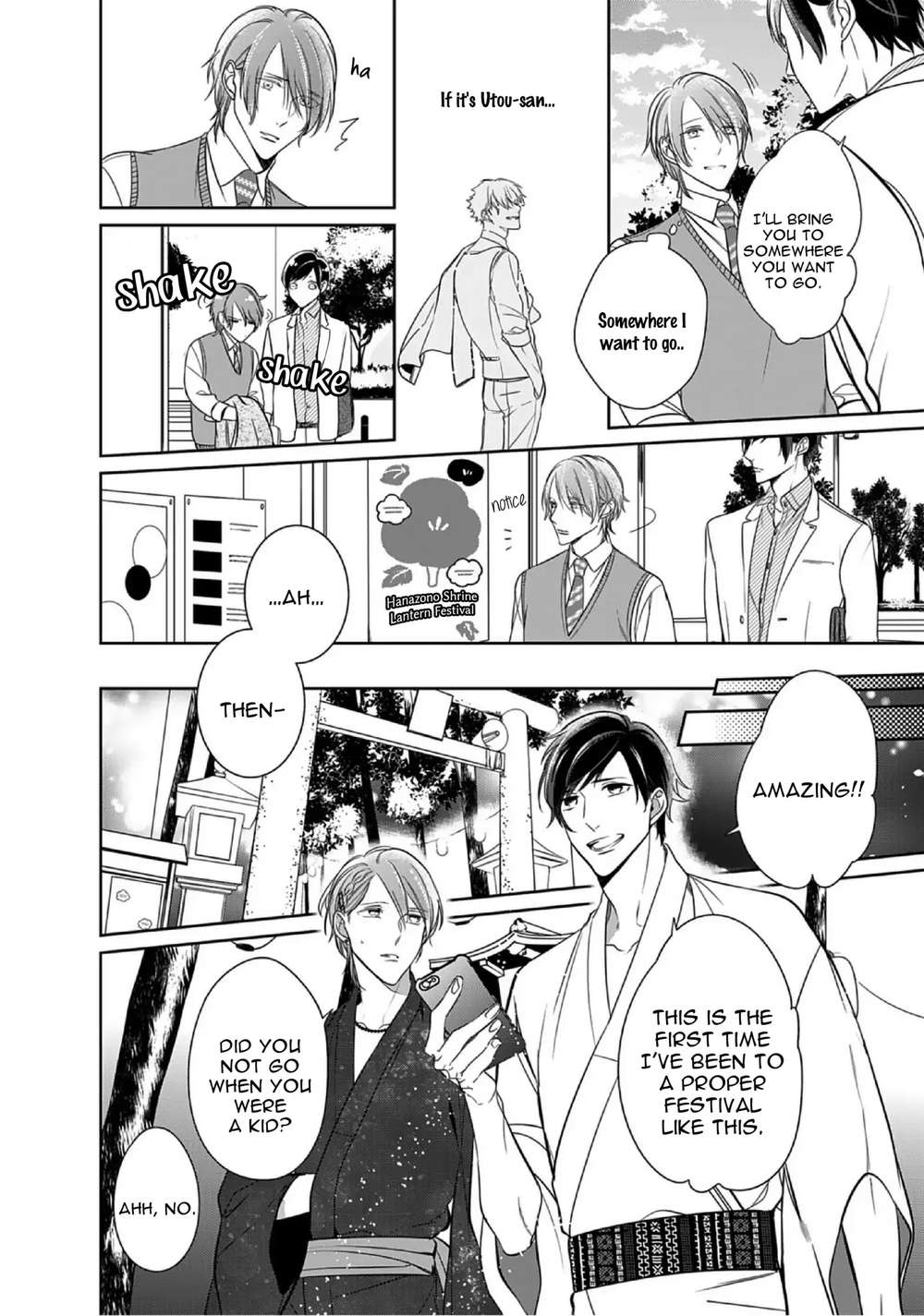 Kurui-Naku-No-Wa-Boku-No-Ban-Beta-By-Kusabi-Keri-Eng page 7
