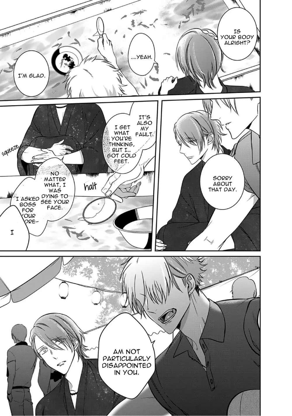 Kurui-Naku-No-Wa-Boku-No-Ban-Beta-By-Kusabi-Keri-Eng page 16