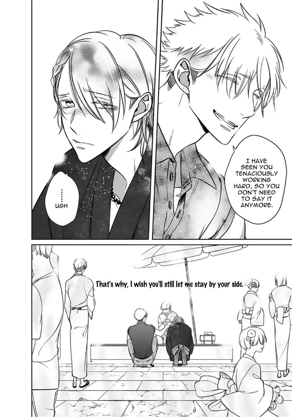 Kurui-Naku-No-Wa-Boku-No-Ban-Beta-By-Kusabi-Keri-Eng page 17