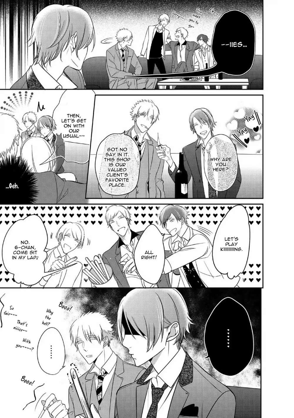 Kurui-Naku-No-Wa-Boku-No-Ban-Beta-By-Kusabi-Keri-Eng page 2