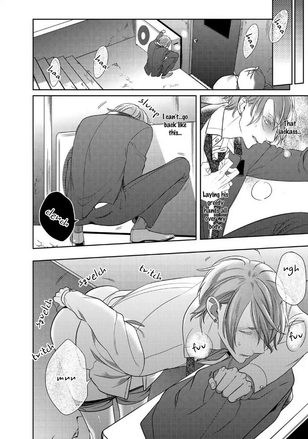 Kurui-Naku-No-Wa-Boku-No-Ban-Beta-By-Kusabi-Keri-Eng page 3