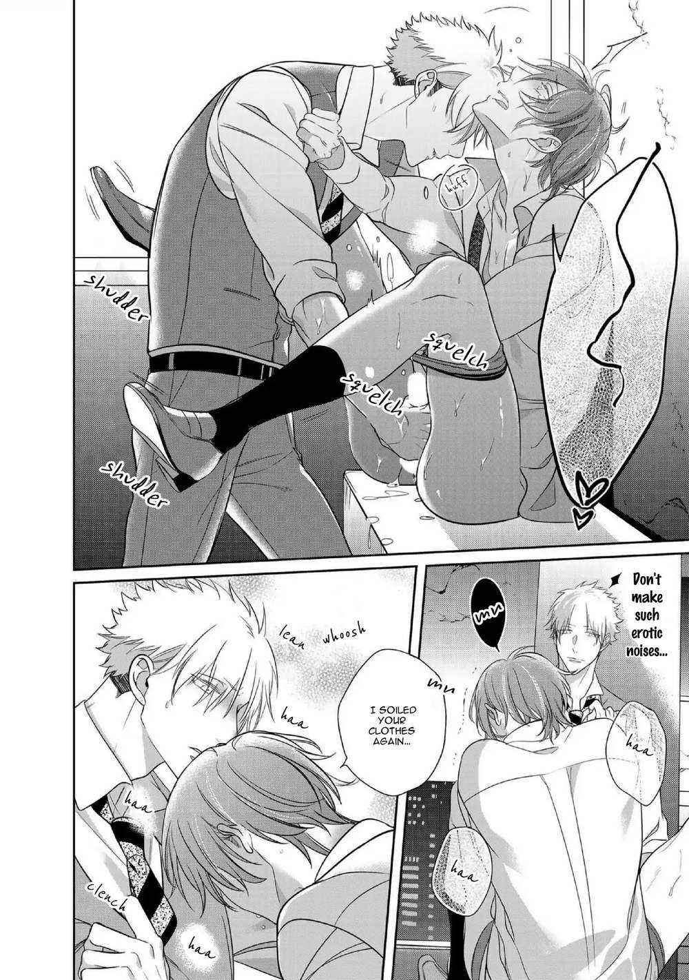 Kurui-Naku-No-Wa-Boku-No-Ban-Beta-By-Kusabi-Keri-Eng page 7