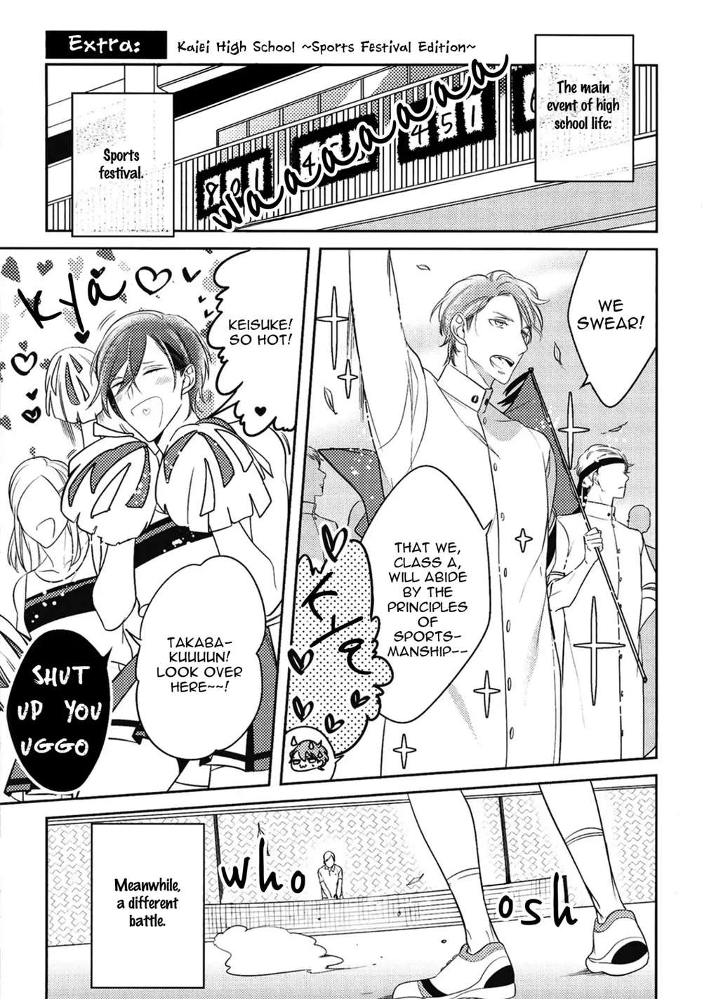 Kurui-Naku-No-Wa-Boku-No-Ban-Beta-By-Kusabi-Keri-Eng page 14