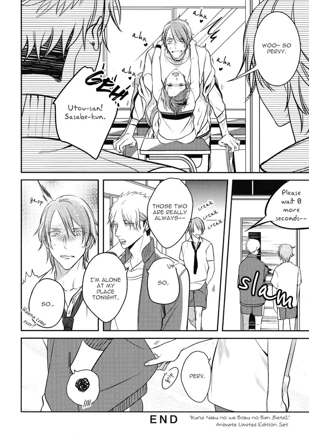 Kurui-Naku-No-Wa-Boku-No-Ban-Beta-By-Kusabi-Keri-Eng page 19