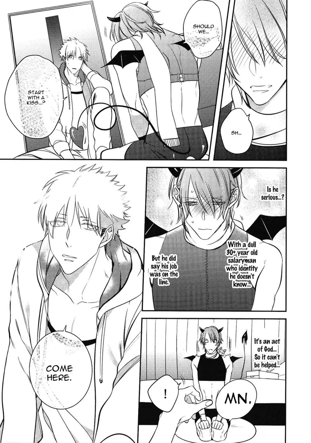 Kurui-Naku-No-Wa-Boku-No-Ban-Beta-By-Kusabi-Keri-Eng page 24