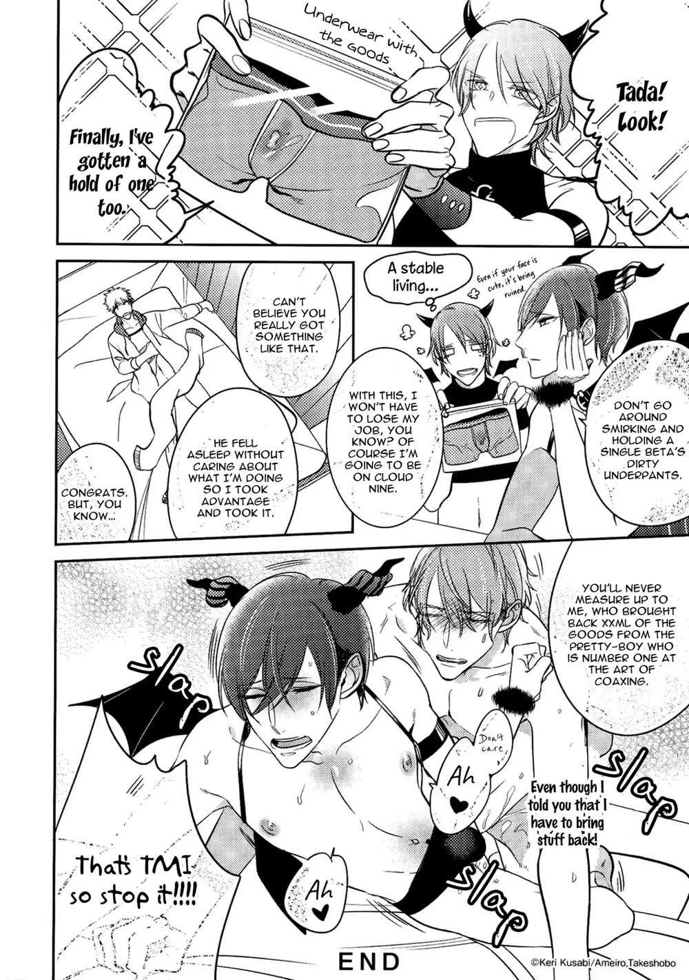 Kurui-Naku-No-Wa-Boku-No-Ban-Beta-By-Kusabi-Keri-Eng page 27