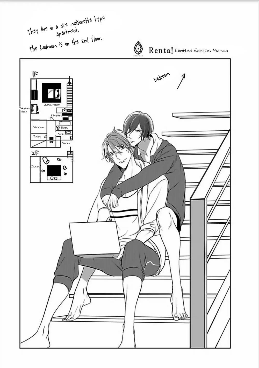 Kurui-Naku-No-Wa-Boku-No-Ban-Beta-By-Kusabi-Keri-Eng page 30