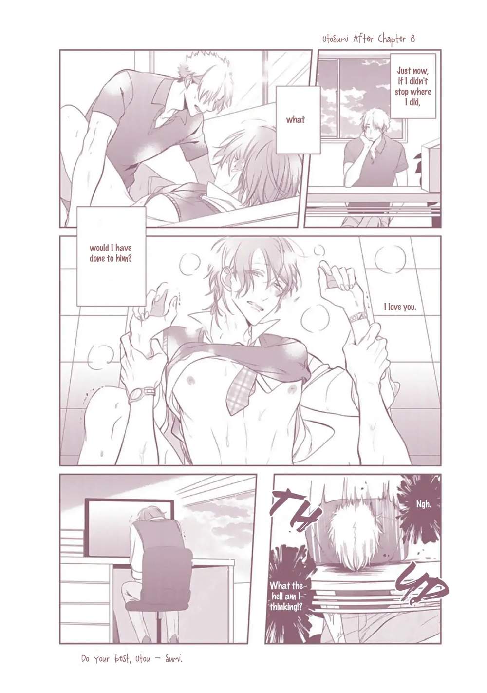 Kurui-Naku-No-Wa-Boku-No-Ban-Beta-By-Kusabi-Keri-Eng page 34
