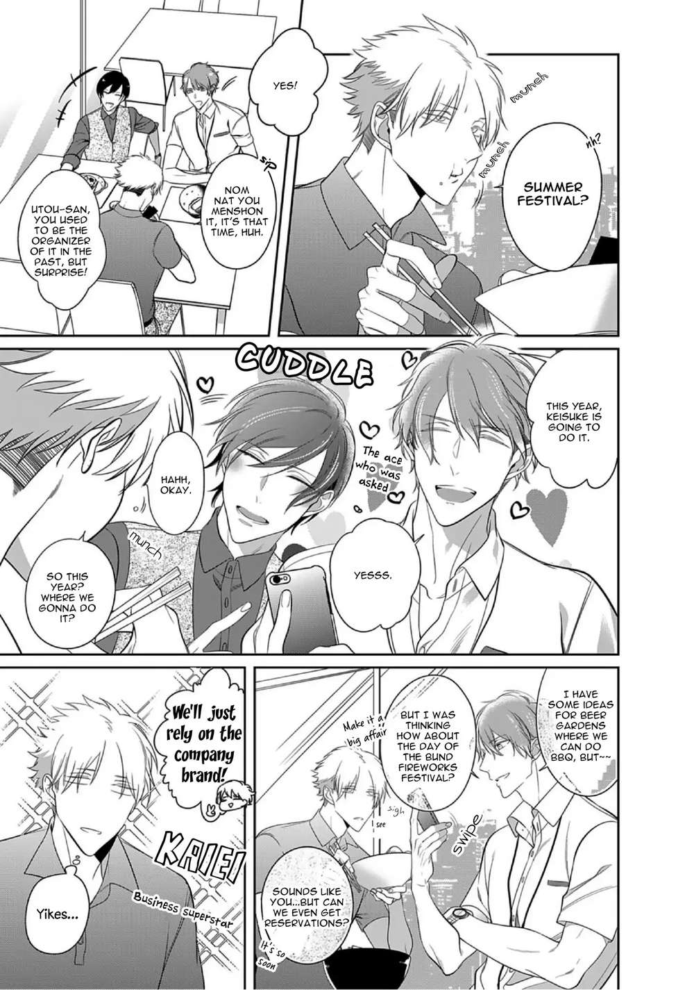 Kurui-Naku-No-Wa-Boku-No-Ban-Beta-By-Kusabi-Keri-Eng page 3