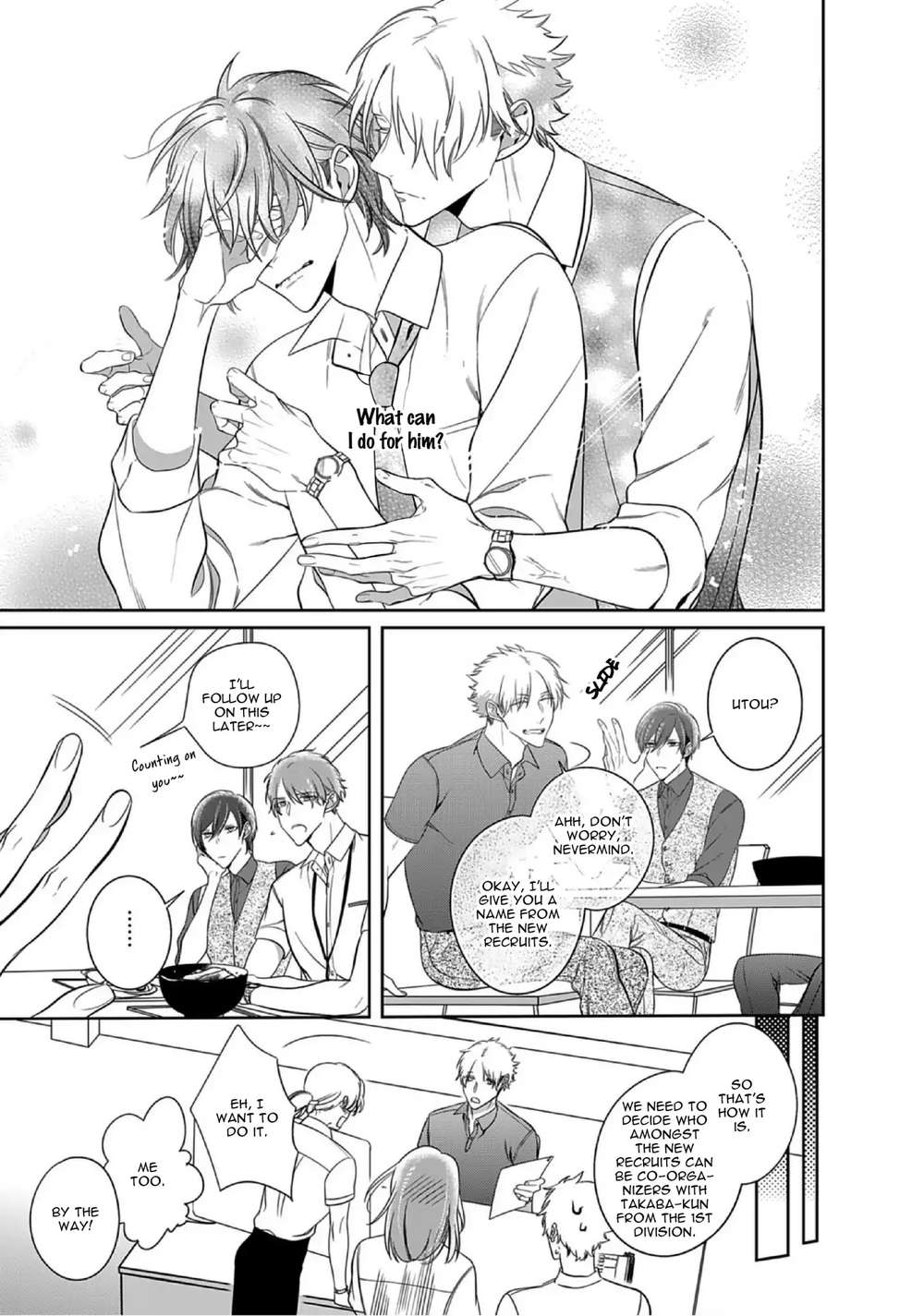 Kurui-Naku-No-Wa-Boku-No-Ban-Beta-By-Kusabi-Keri-Eng page 5