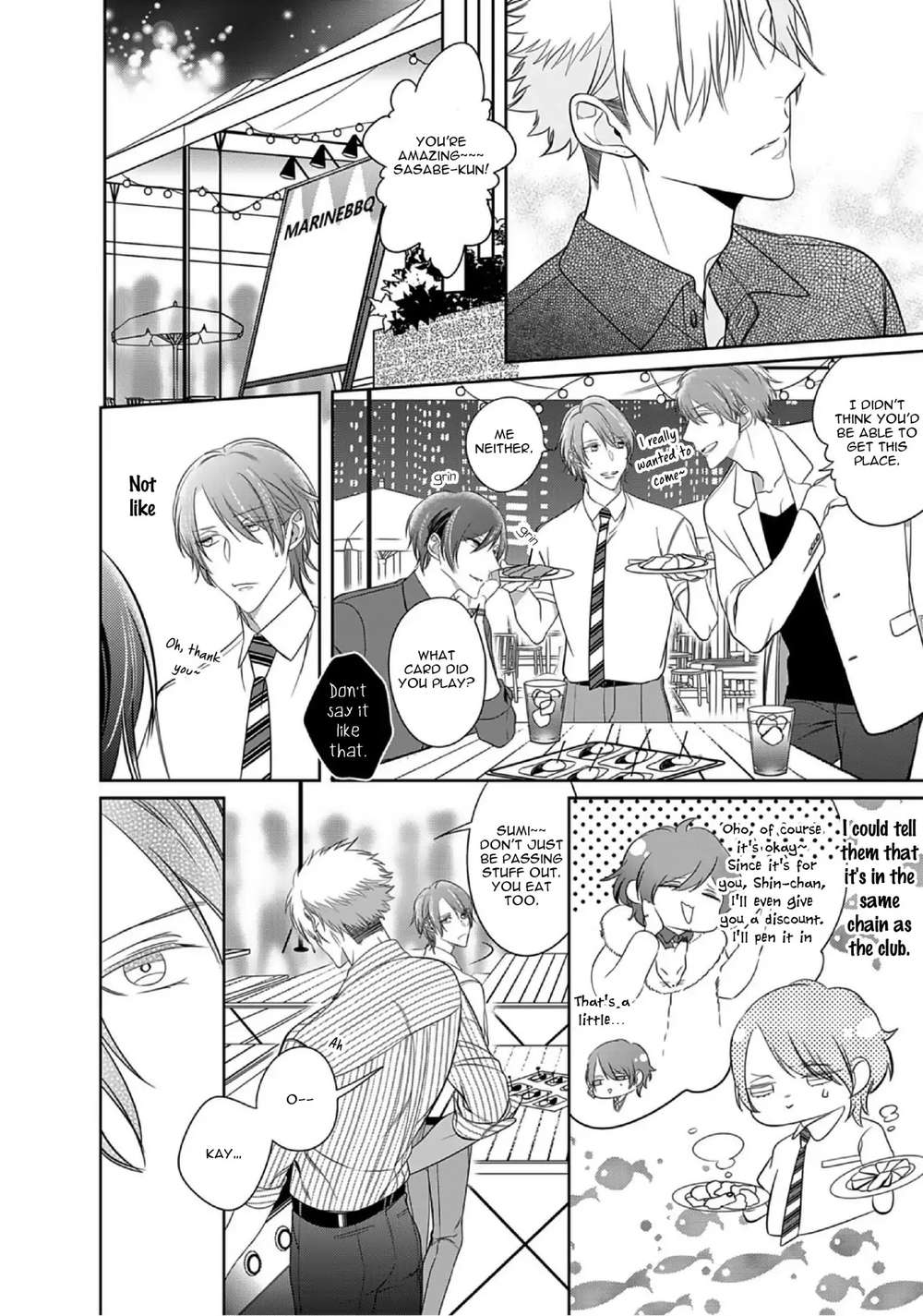 Kurui-Naku-No-Wa-Boku-No-Ban-Beta-By-Kusabi-Keri-Eng page 8