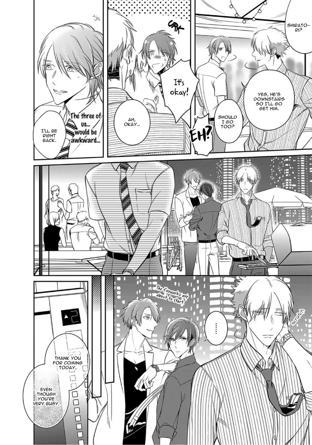 Kurui-Naku-No-Wa-Boku-No-Ban-Beta-By-Kusabi-Keri-Eng page 10