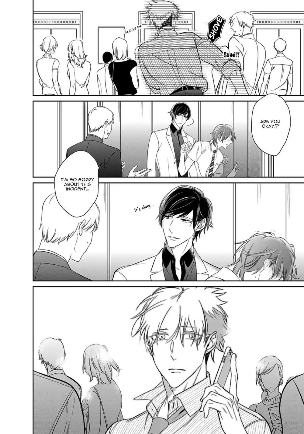 Kurui-Naku-No-Wa-Boku-No-Ban-Beta-By-Kusabi-Keri-Eng page 20