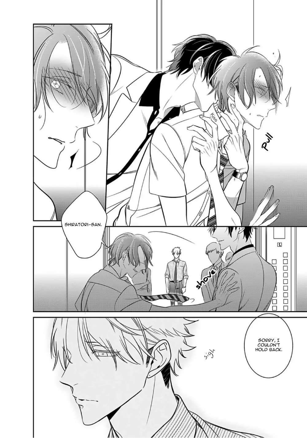 Kurui-Naku-No-Wa-Boku-No-Ban-Beta-By-Kusabi-Keri-Eng page 22