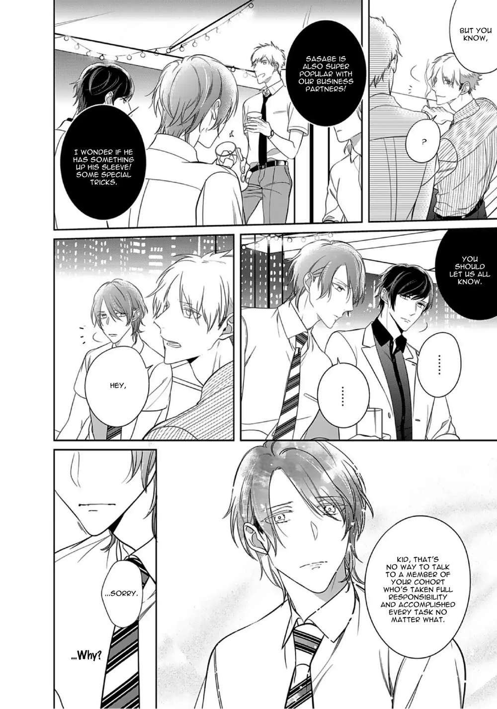 Kurui-Naku-No-Wa-Boku-No-Ban-Beta-By-Kusabi-Keri-Eng page 24
