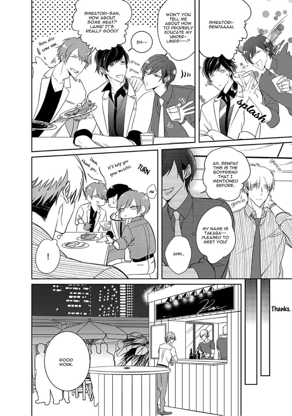 Kurui-Naku-No-Wa-Boku-No-Ban-Beta-By-Kusabi-Keri-Eng page 26