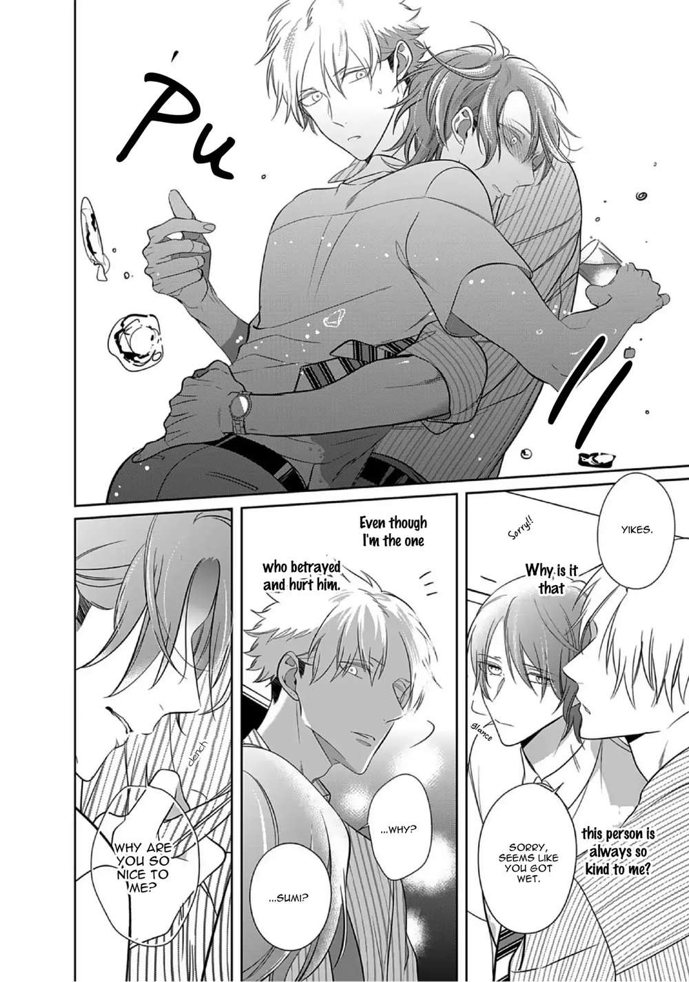 Kurui-Naku-No-Wa-Boku-No-Ban-Beta-By-Kusabi-Keri-Eng page 28