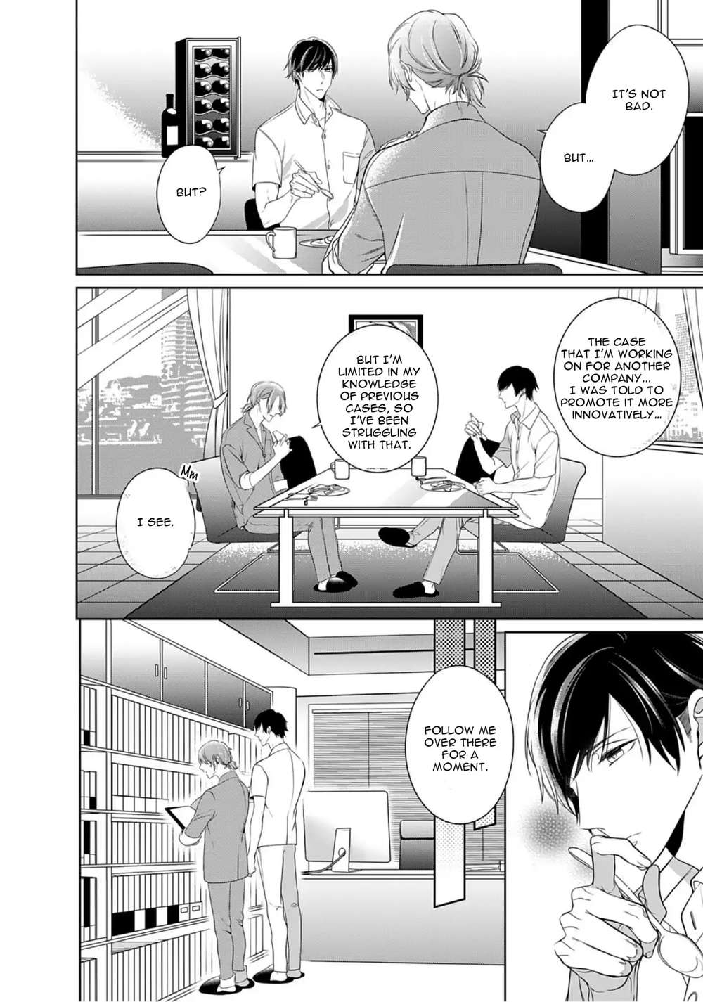 Kurui-Naku-No-Wa-Boku-No-Ban-Beta-By-Kusabi-Keri-Eng page 7