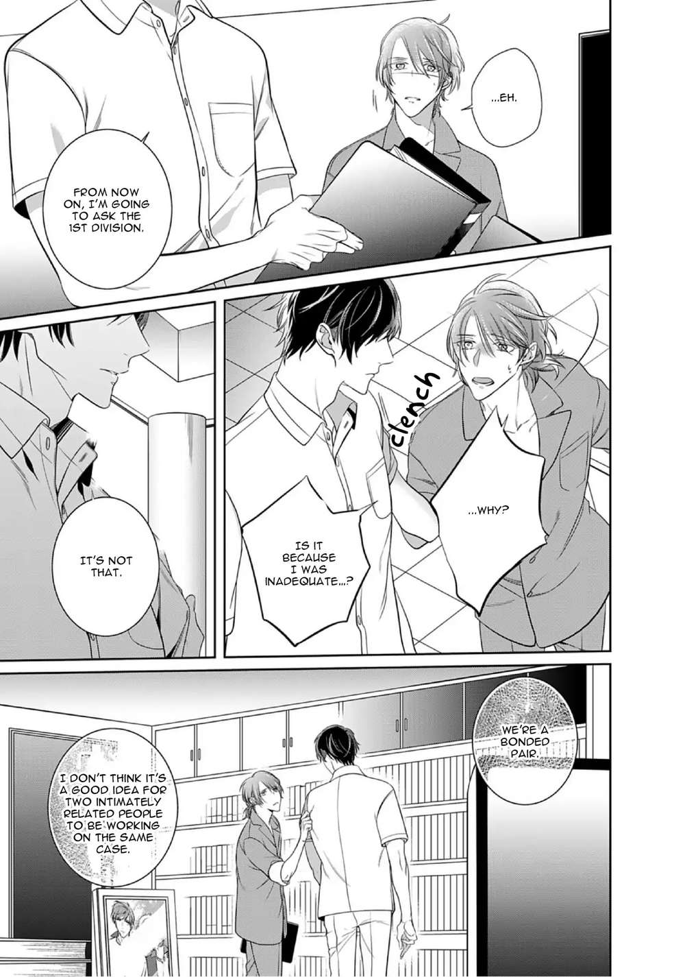 Kurui-Naku-No-Wa-Boku-No-Ban-Beta-By-Kusabi-Keri-Eng page 10