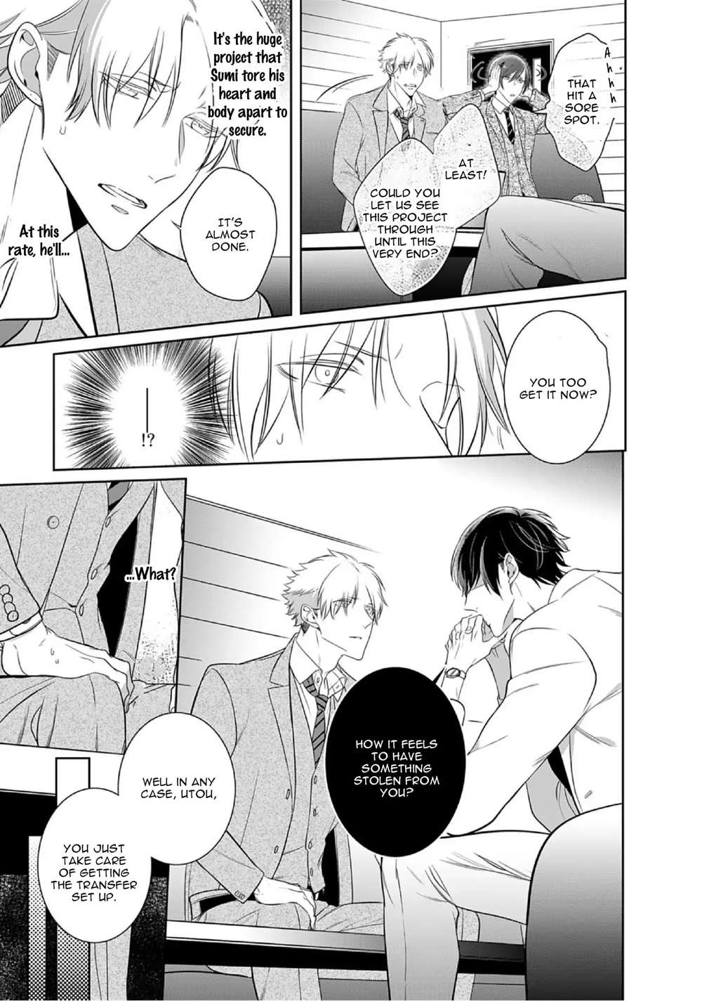 Kurui-Naku-No-Wa-Boku-No-Ban-Beta-By-Kusabi-Keri-Eng page 14