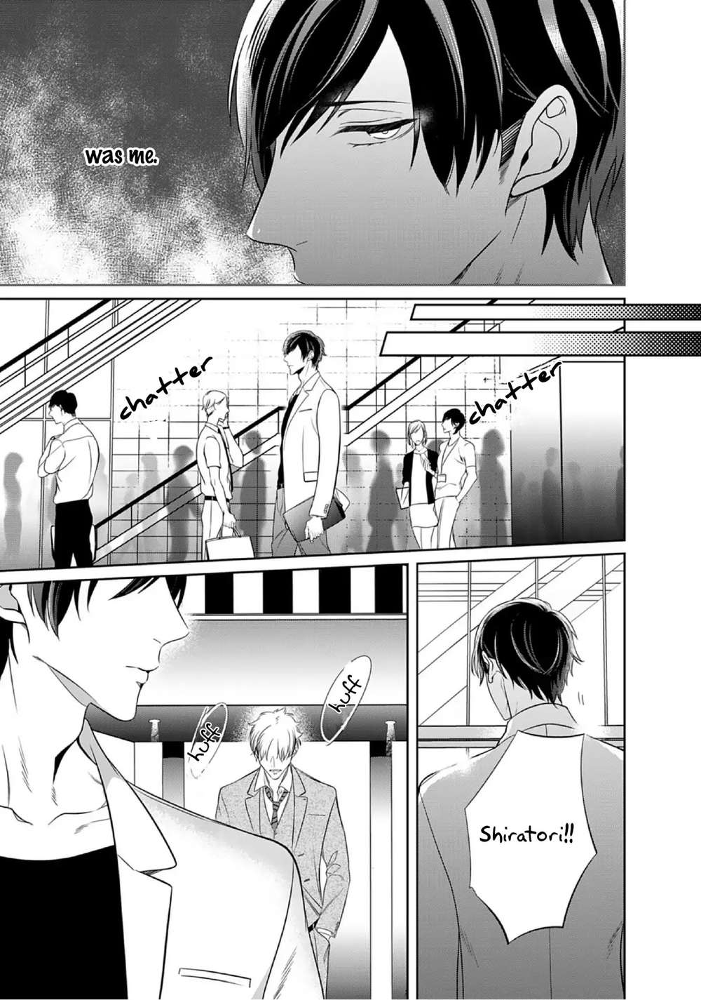 Kurui-Naku-No-Wa-Boku-No-Ban-Beta-By-Kusabi-Keri-Eng page 22