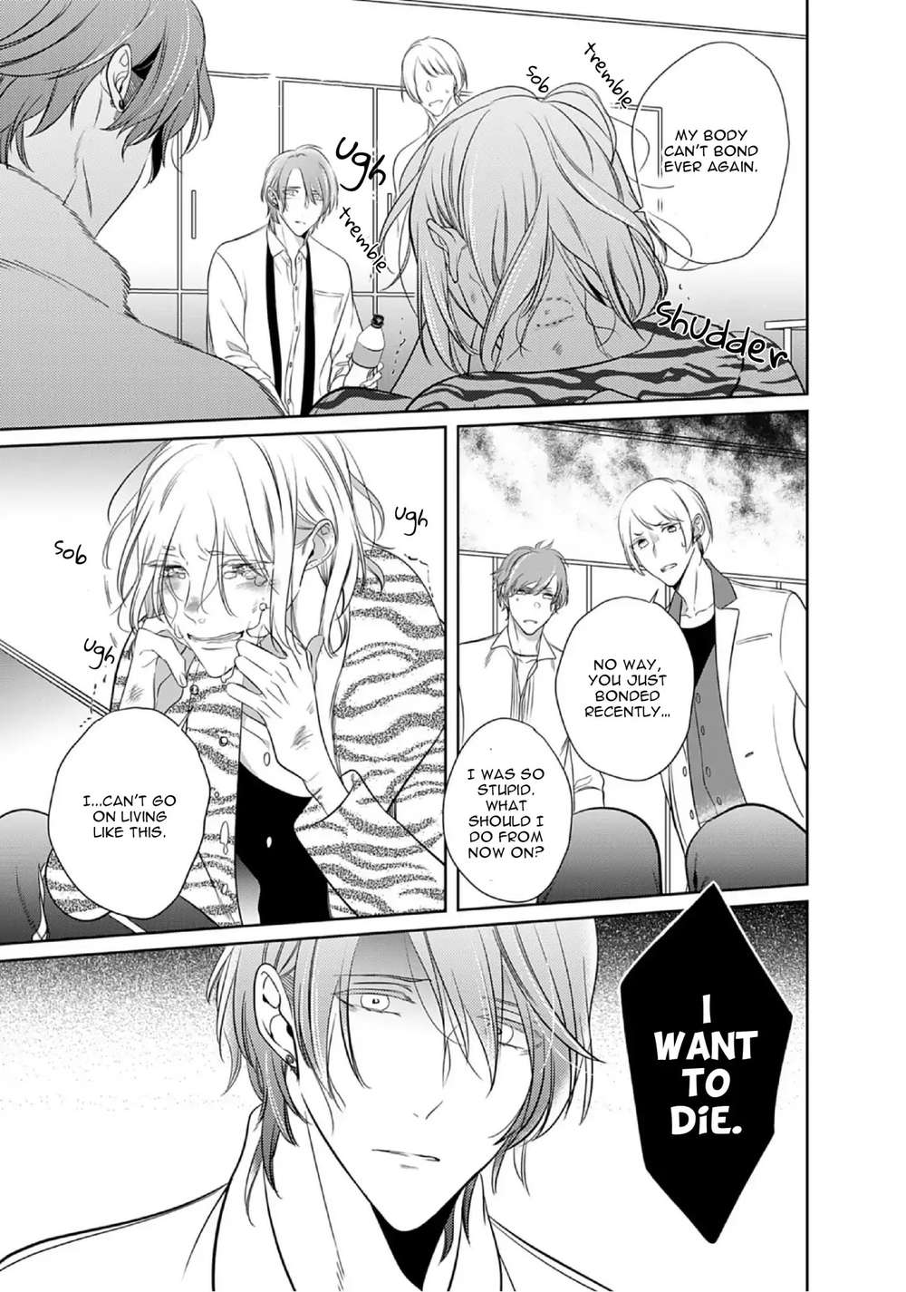 Kurui-Naku-No-Wa-Boku-No-Ban-Beta-By-Kusabi-Keri-Eng page 30