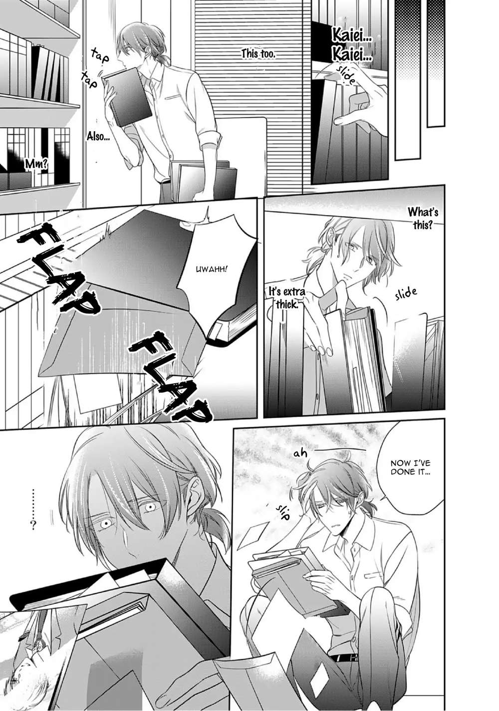 Kurui-Naku-No-Wa-Boku-No-Ban-Beta-By-Kusabi-Keri-Eng page 34