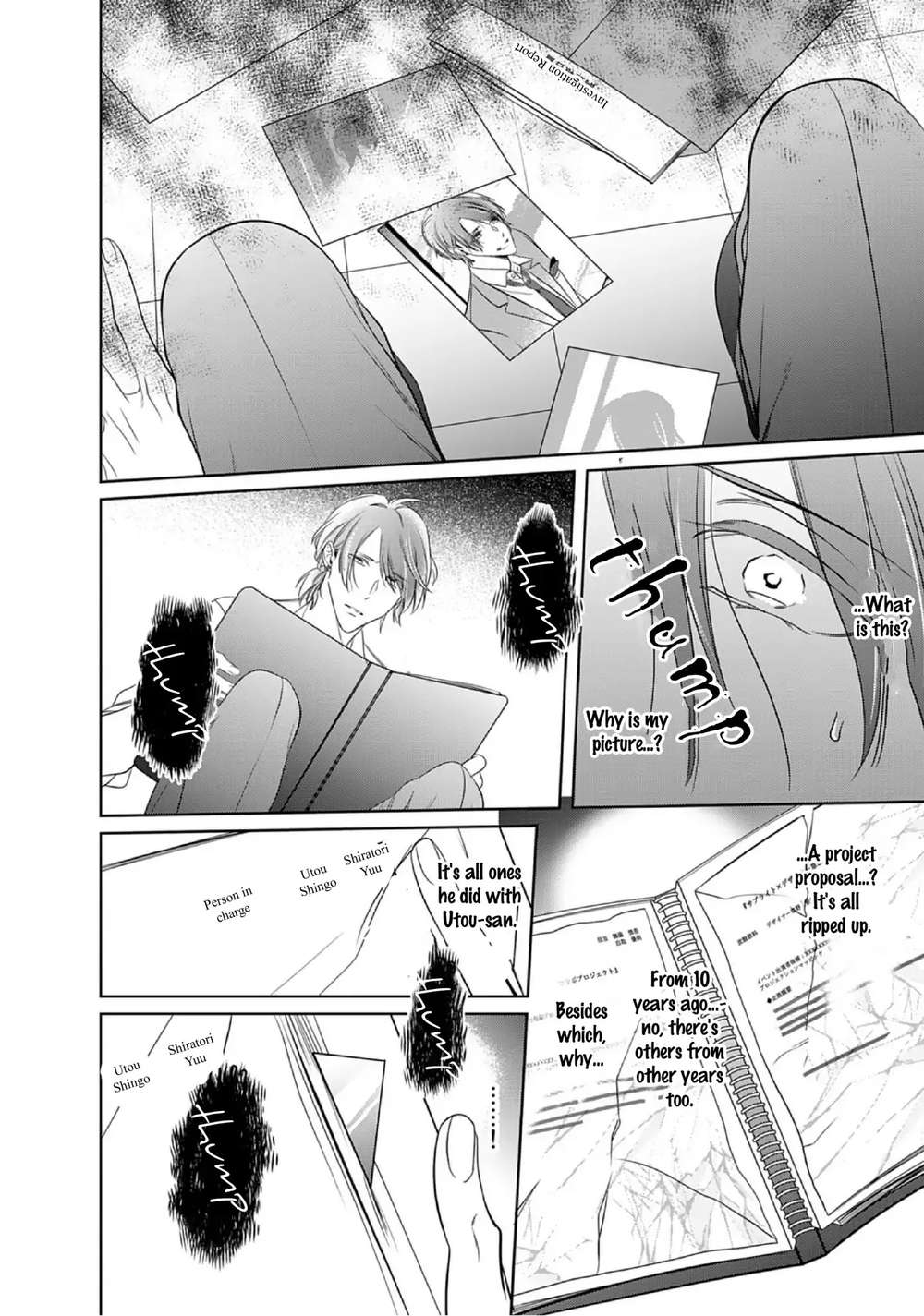 Kurui-Naku-No-Wa-Boku-No-Ban-Beta-By-Kusabi-Keri-Eng page 35