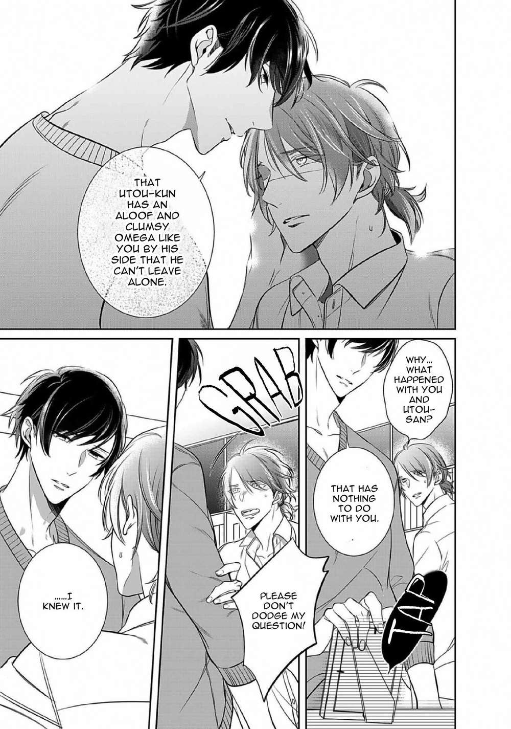 Kurui-Naku-No-Wa-Boku-No-Ban-Beta-By-Kusabi-Keri-Eng page 3