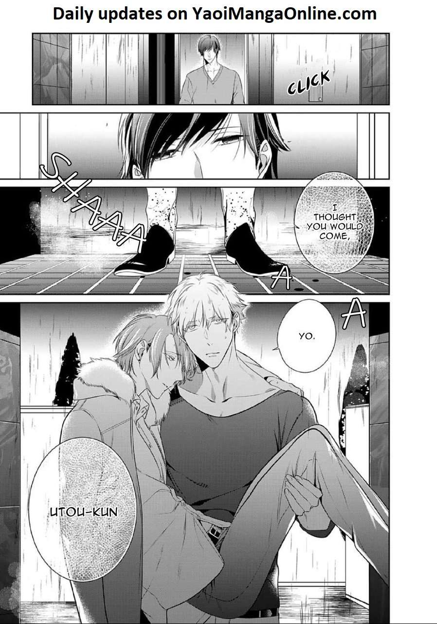 Kurui-Naku-No-Wa-Boku-No-Ban-Beta-By-Kusabi-Keri-Eng chapter_017 thumbnail