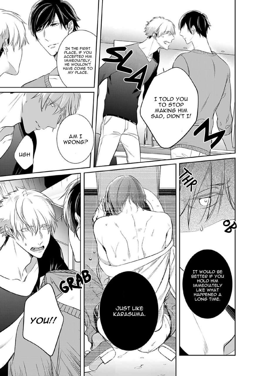 Kurui-Naku-No-Wa-Boku-No-Ban-Beta-By-Kusabi-Keri-Eng page 3