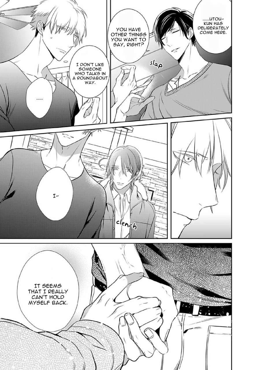 Kurui-Naku-No-Wa-Boku-No-Ban-Beta-By-Kusabi-Keri-Eng page 5