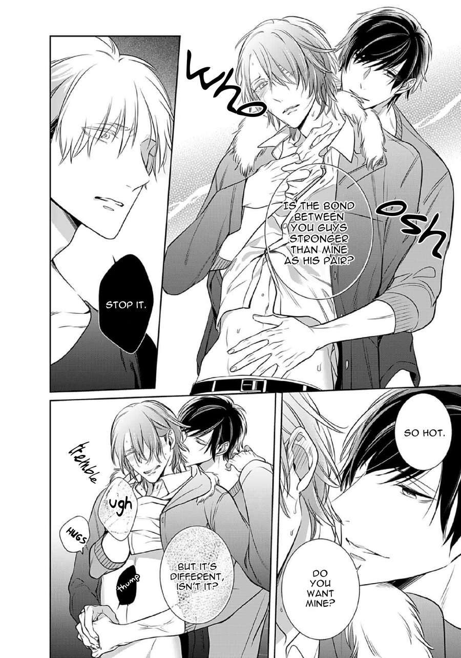 Kurui-Naku-No-Wa-Boku-No-Ban-Beta-By-Kusabi-Keri-Eng page 12