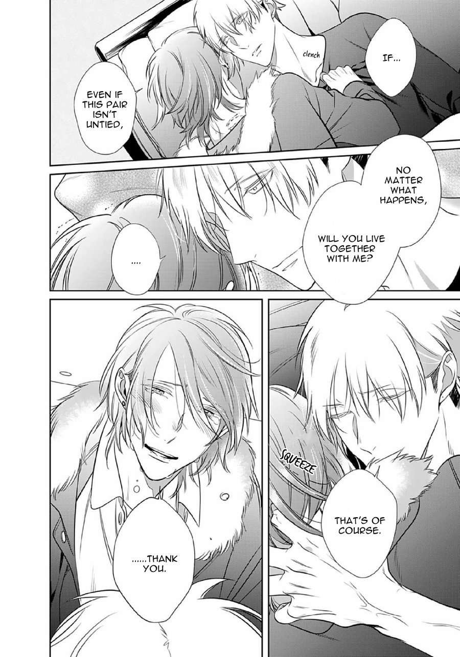 Kurui-Naku-No-Wa-Boku-No-Ban-Beta-By-Kusabi-Keri-Eng page 18