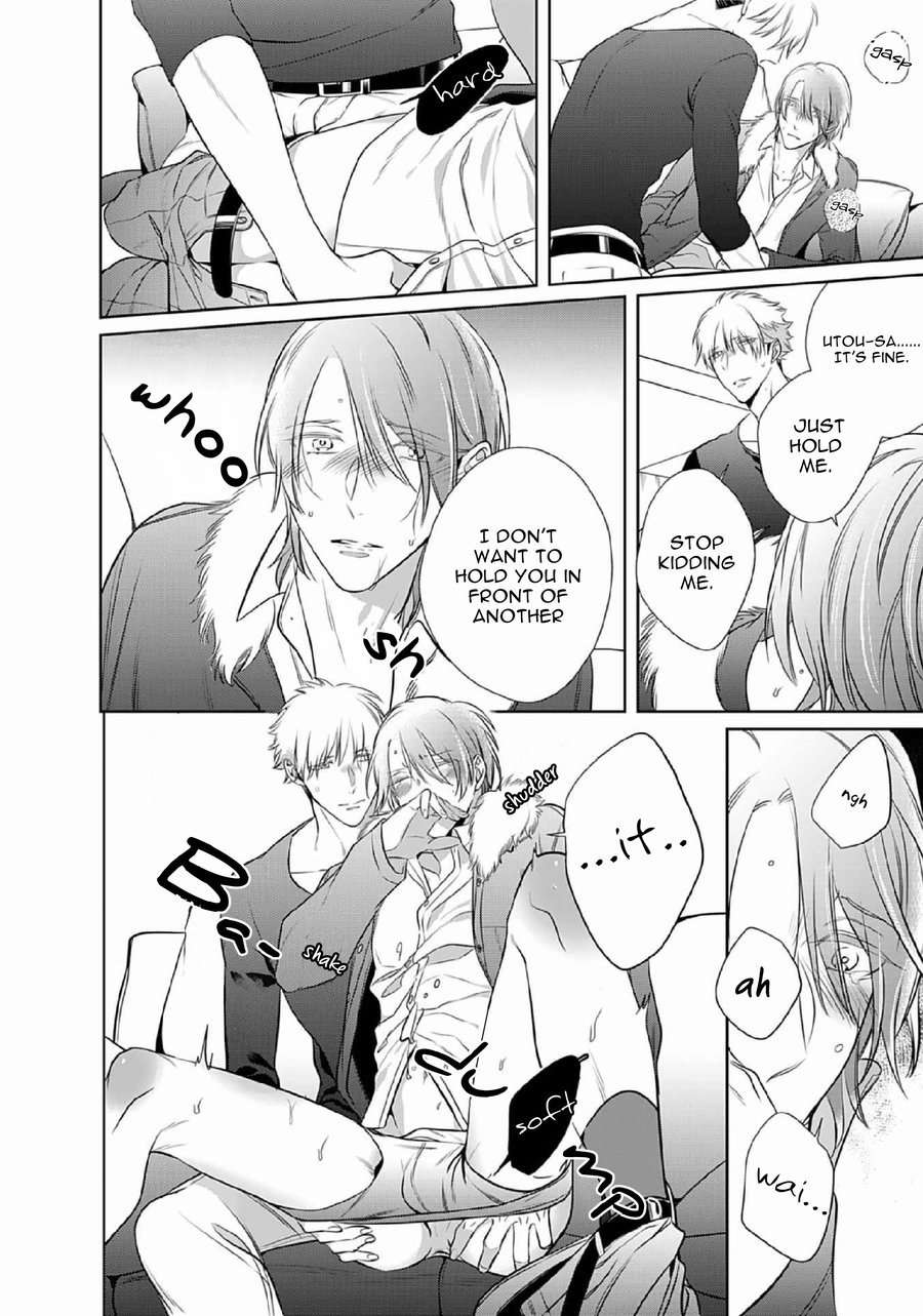 Kurui-Naku-No-Wa-Boku-No-Ban-Beta-By-Kusabi-Keri-Eng page 22