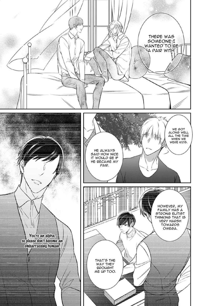 Kurui-Naku-No-Wa-Boku-No-Ban-Beta-By-Kusabi-Keri-Eng page 29