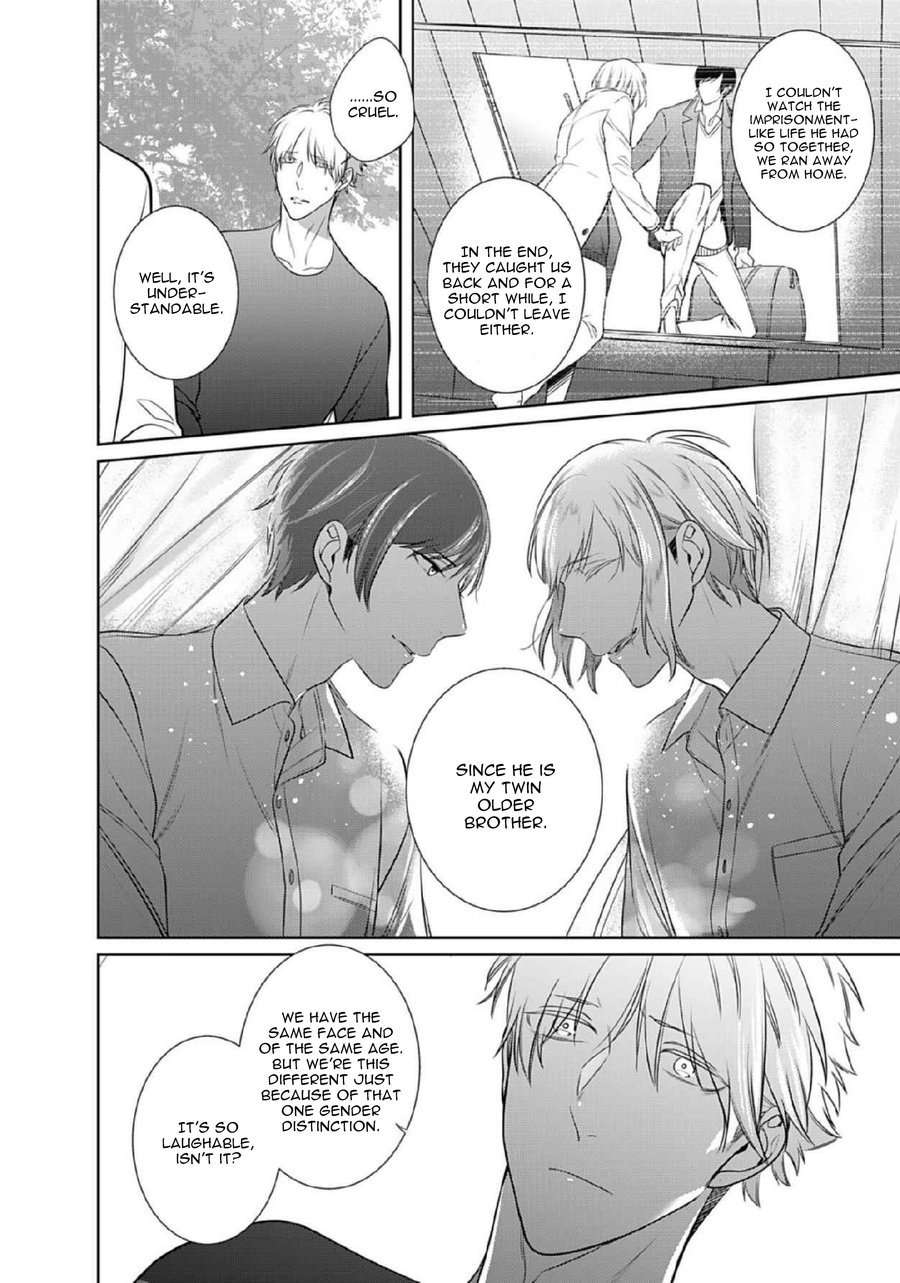 Kurui-Naku-No-Wa-Boku-No-Ban-Beta-By-Kusabi-Keri-Eng page 30