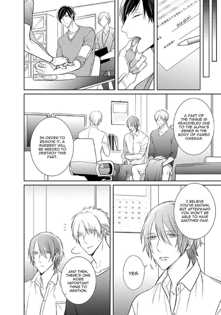 Kurui-Naku-No-Wa-Boku-No-Ban-Beta-By-Kusabi-Keri-Eng page 34