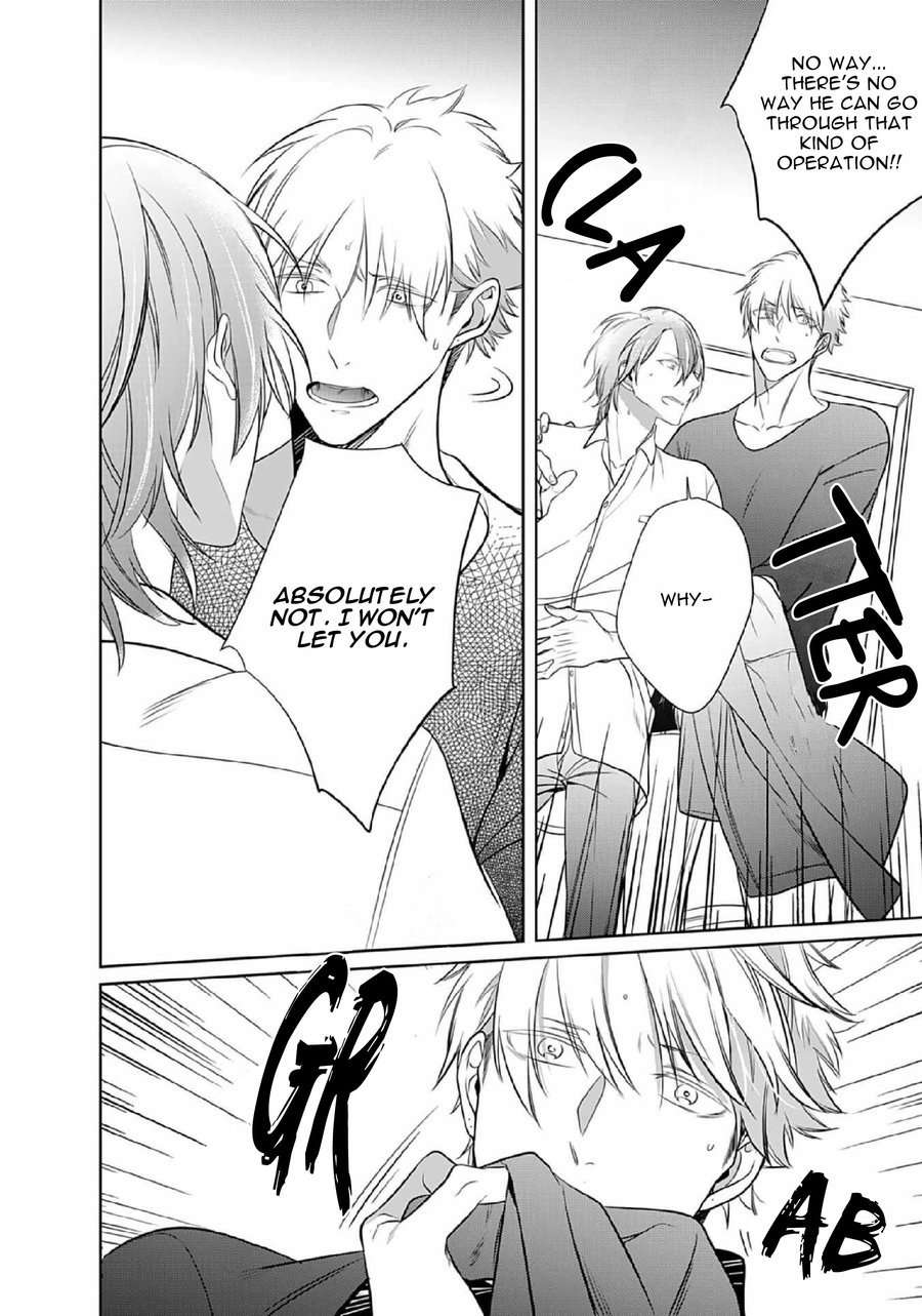 Kurui-Naku-No-Wa-Boku-No-Ban-Beta-By-Kusabi-Keri-Eng page 36