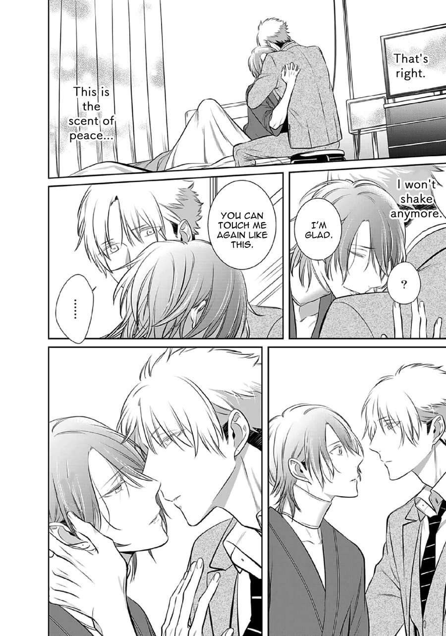 Kurui-Naku-No-Wa-Boku-No-Ban-Beta-By-Kusabi-Keri-Eng page 10