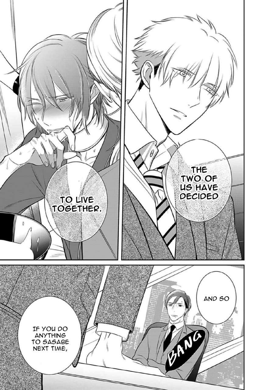 Kurui-Naku-No-Wa-Boku-No-Ban-Beta-By-Kusabi-Keri-Eng page 15