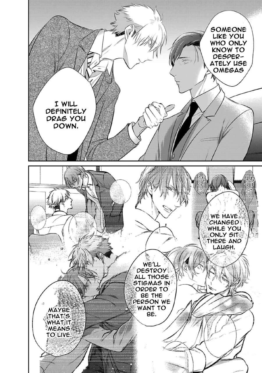 Kurui-Naku-No-Wa-Boku-No-Ban-Beta-By-Kusabi-Keri-Eng page 16