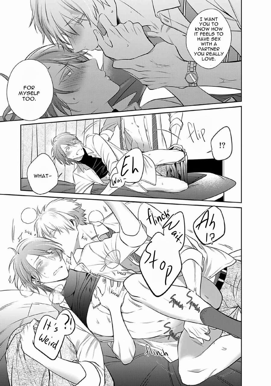 Kurui-Naku-No-Wa-Boku-No-Ban-Beta-By-Kusabi-Keri-Eng page 31