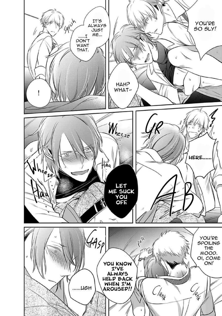 Kurui-Naku-No-Wa-Boku-No-Ban-Beta-By-Kusabi-Keri-Eng page 32