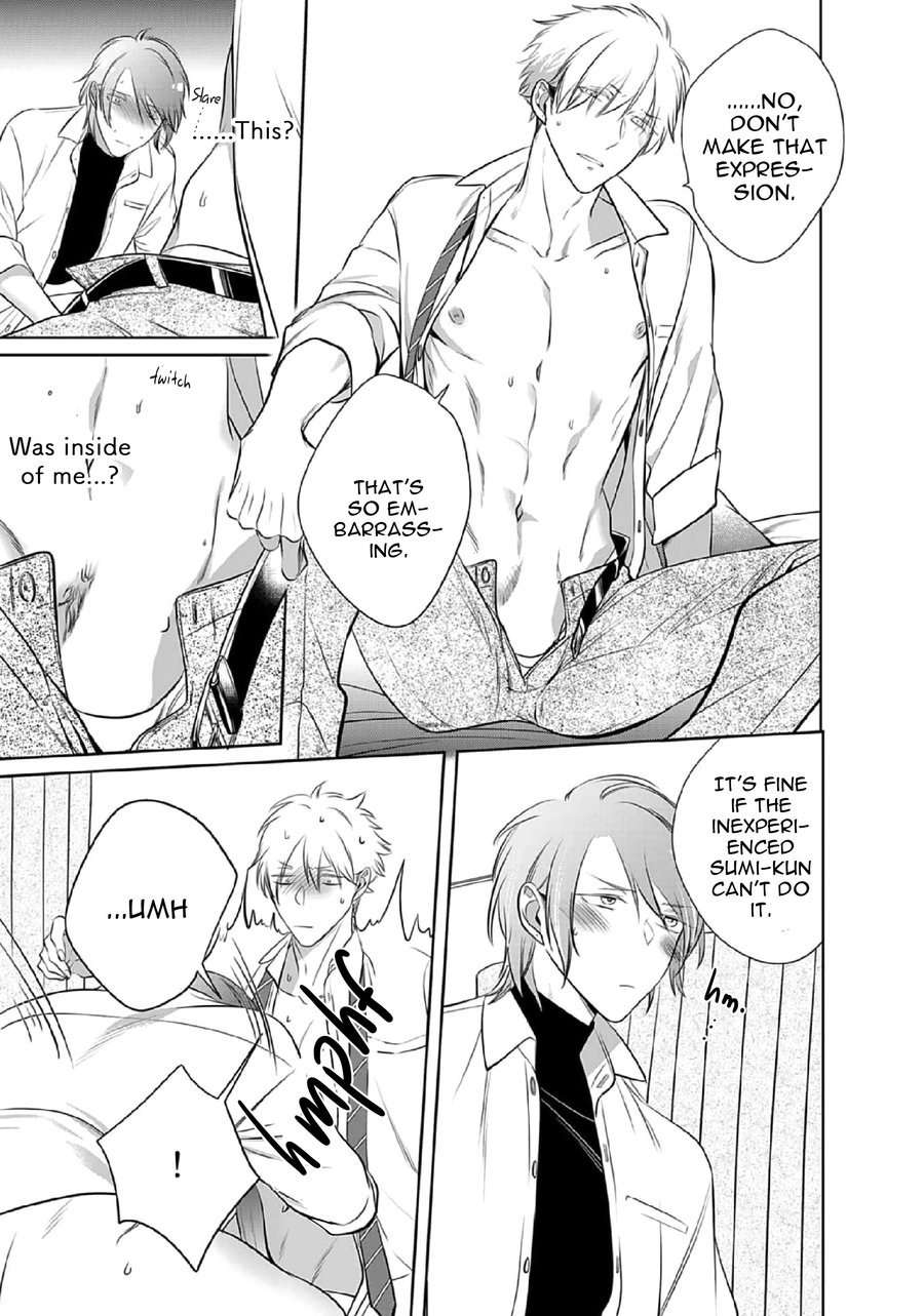 Kurui-Naku-No-Wa-Boku-No-Ban-Beta-By-Kusabi-Keri-Eng page 33