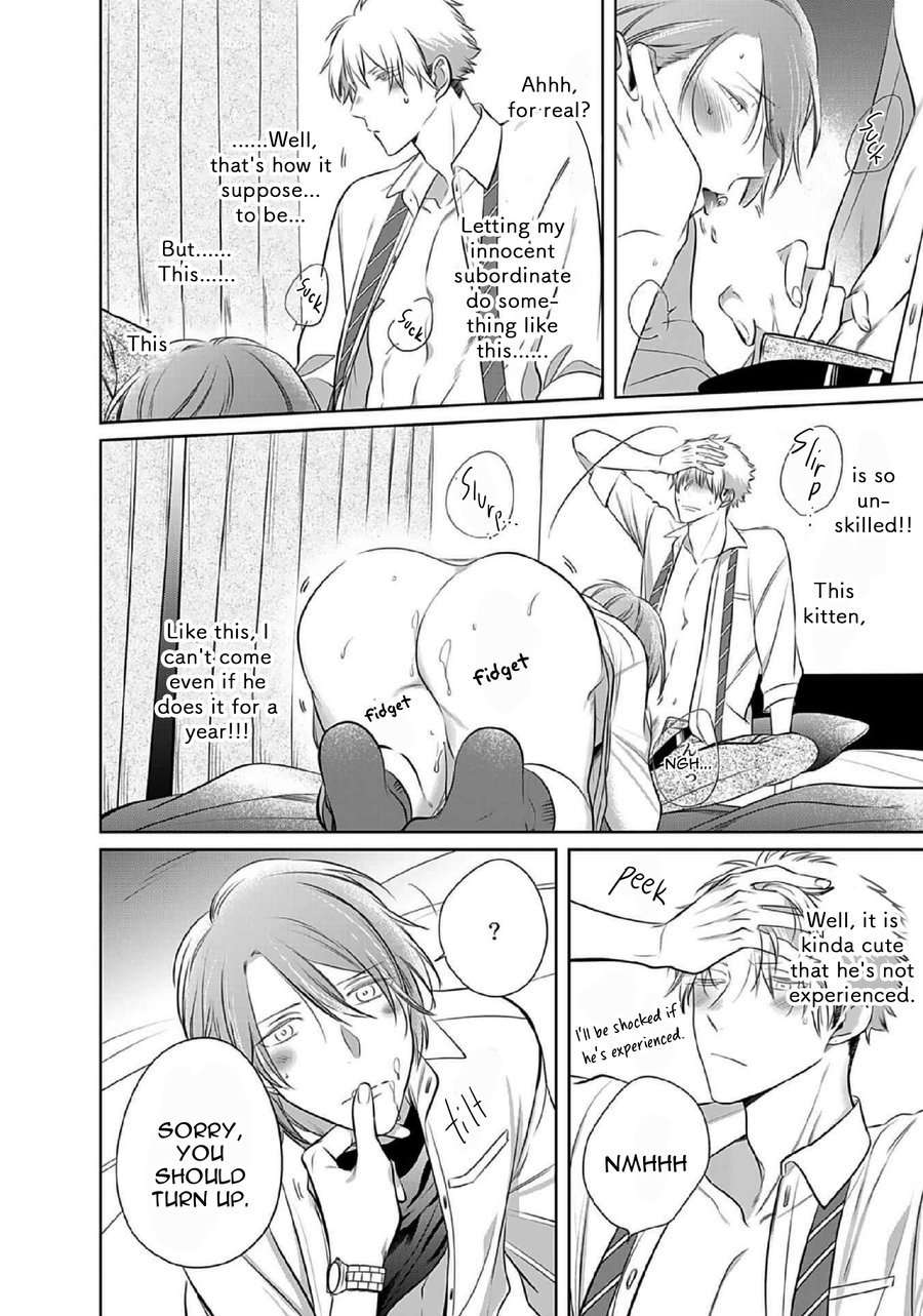 Kurui-Naku-No-Wa-Boku-No-Ban-Beta-By-Kusabi-Keri-Eng page 34