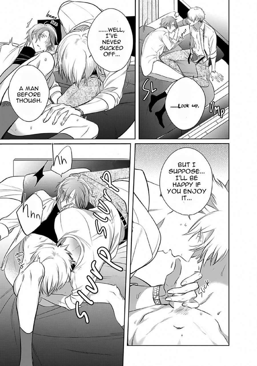Kurui-Naku-No-Wa-Boku-No-Ban-Beta-By-Kusabi-Keri-Eng page 35