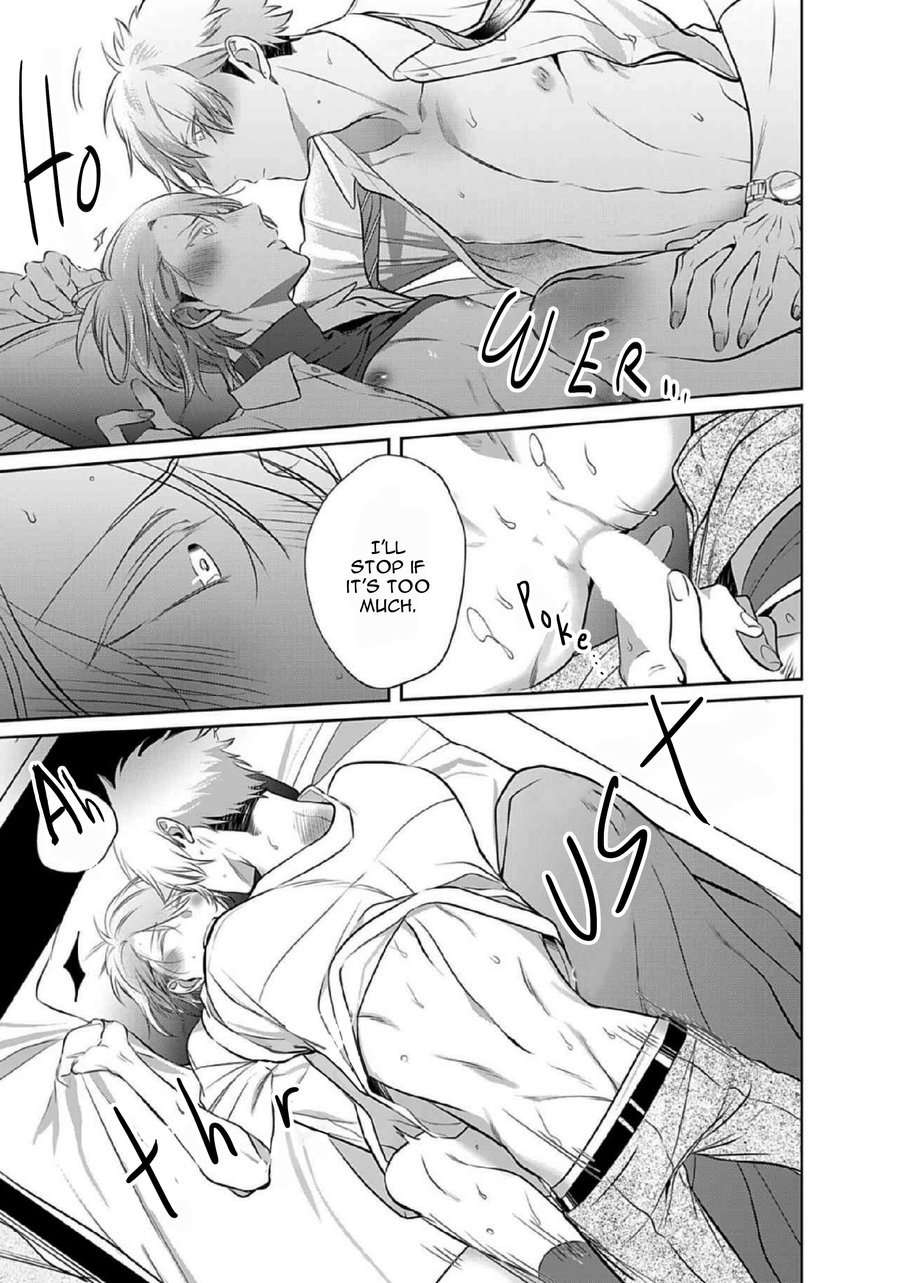 Kurui-Naku-No-Wa-Boku-No-Ban-Beta-By-Kusabi-Keri-Eng page 39